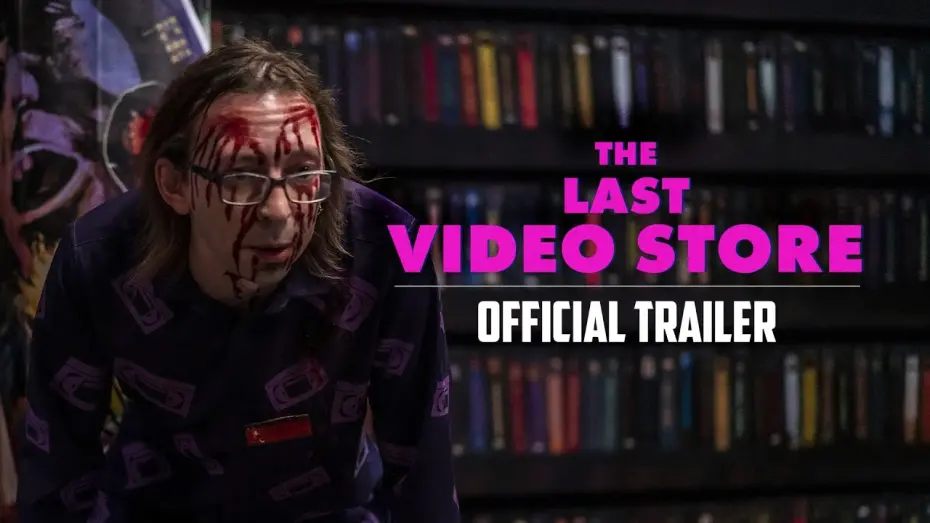 Відео до фільму The Last Video Store | THE LAST VIDEO STORE - Official Trailer (Theatrical)