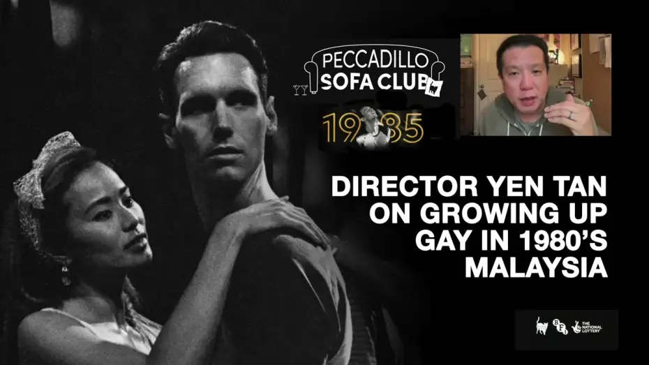 Відео до фільму 1985 | 1985 - Director Yen Tan on Growing Up Gay in 1980