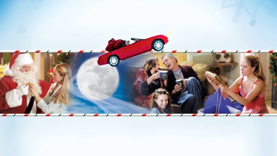 Відео до фільму Супер Різдво | Trailer