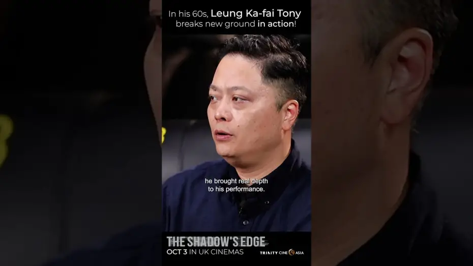 Відео до фільму The Shadow