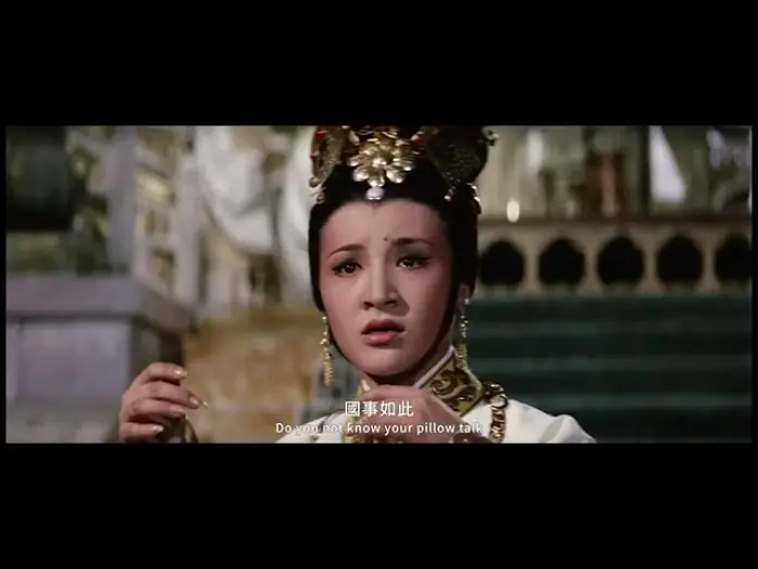 Відео до фільму Beauty of Beauties | Beauty of Beauties | 1965 Trailer -  Ching Chiang, Lei Zhao, Fang-Hsia Chang
