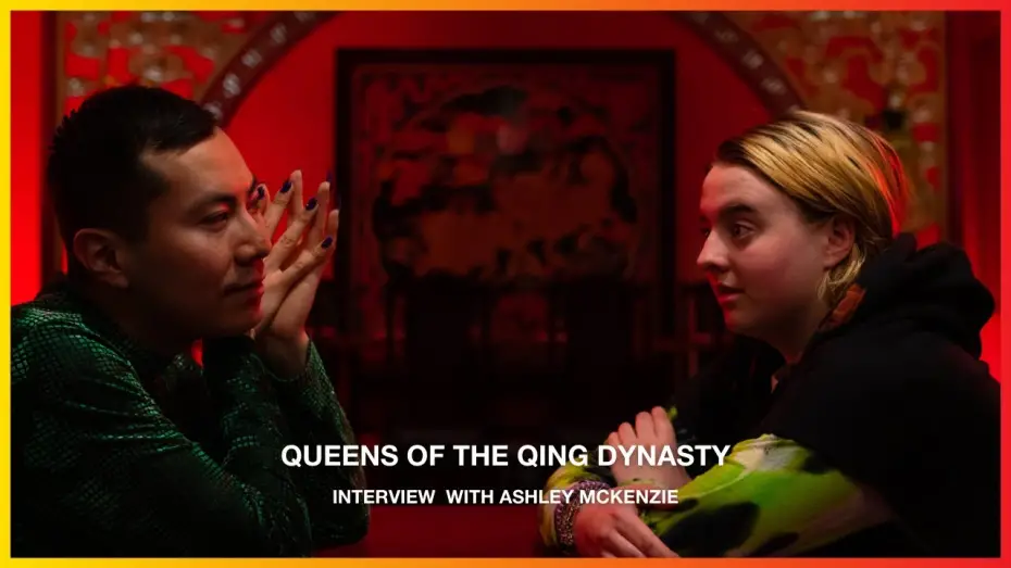 Відео до фільму Queens of the Qing Dynasty | Spotlight on QUEENS OF THE QING DYNASTY at Berlin 2022