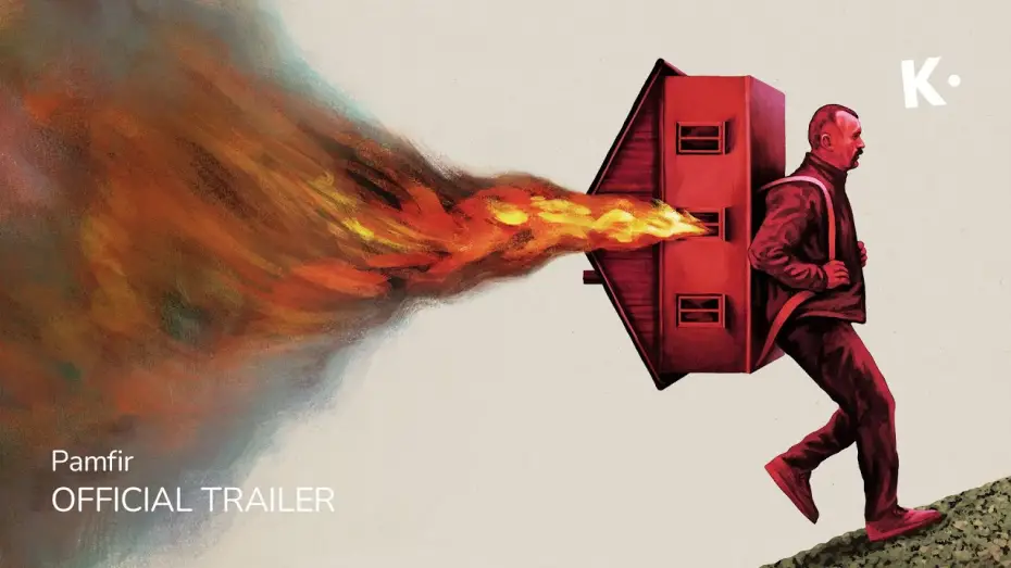 Відео до фільму Памфір | Pamfir | Official Trailer | Coming Soon to Klassiki