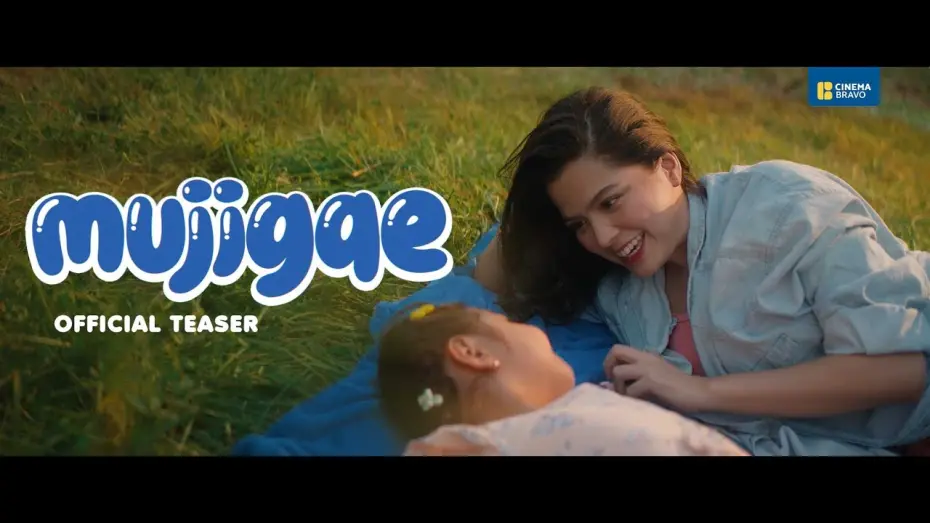 Відео до фільму Mujigae | MUJIGAE Official Teaser: Alexa Ilacad, Kim Ji Soo, Ryrie Turingan, Rufa Mae Quinto