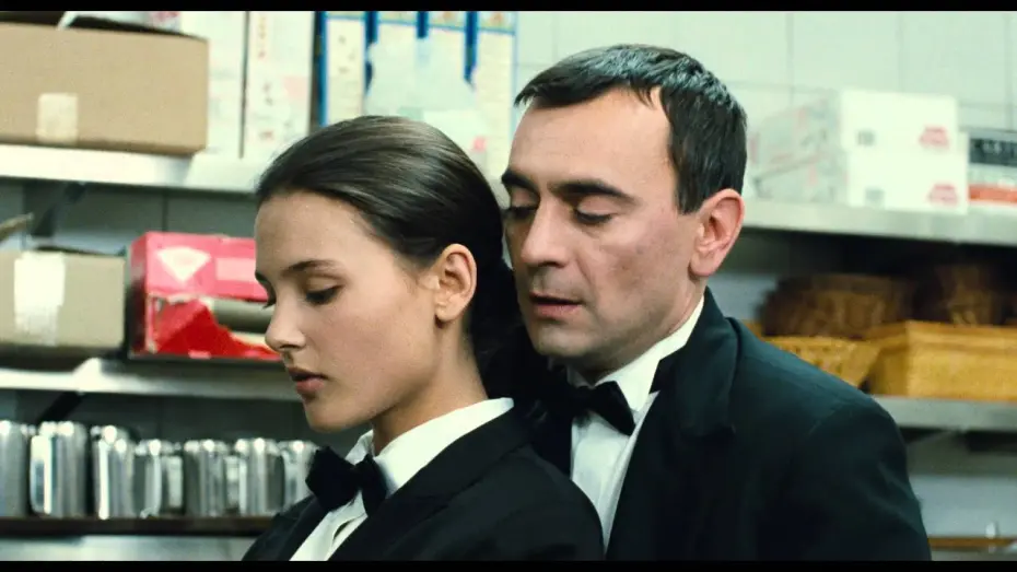 Переглянути трейлер фільму