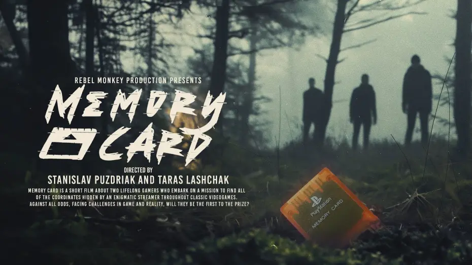 Відео до фільму Memory Card | Memory Card - Trailer (Short PS1 Gaming Film 2024)
