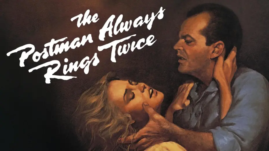 Переглянути трейлер фільму