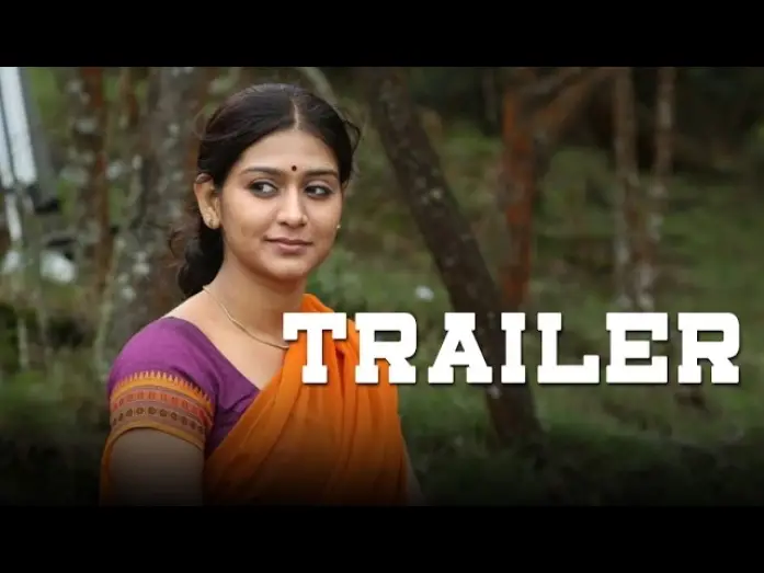 Відео до фільму Kangaroo | Kangaroo | New Tamil Movie Latest Trailer