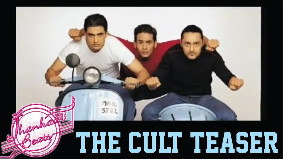Відео до фільму Jhankaar Beats | Jhankaar Beats - The Cult Teaser
