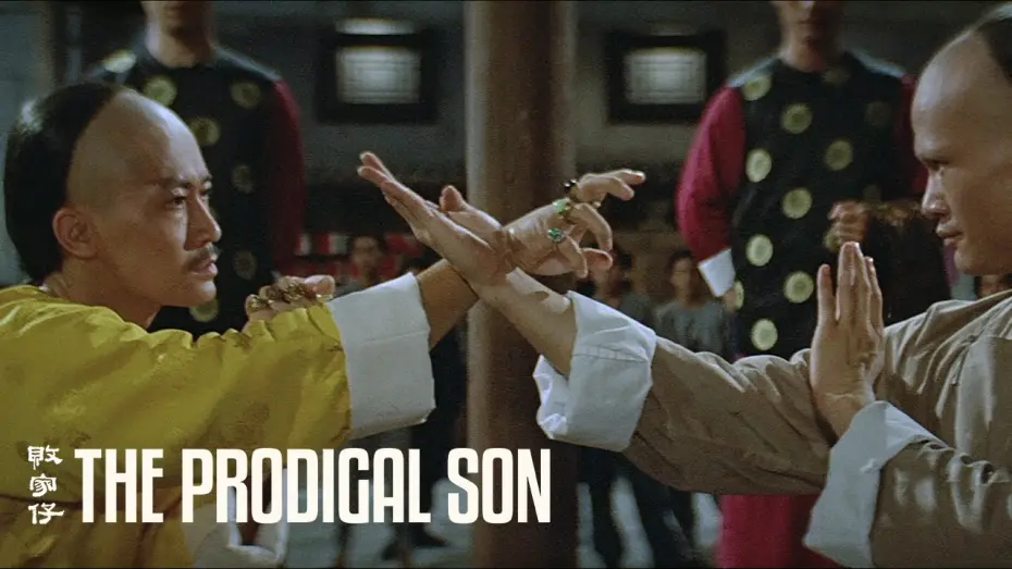 Відео до фільму The Prodigal Son | Arrow Trailer [Dubbed]