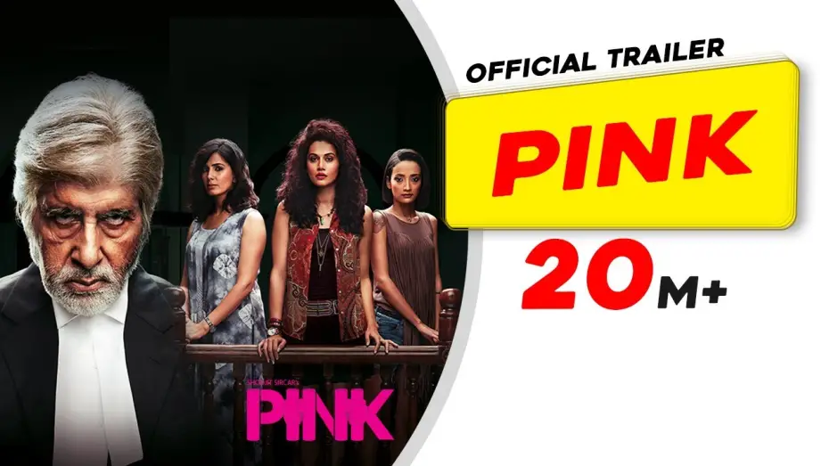 Відео до фільму Pink | Official Trailer