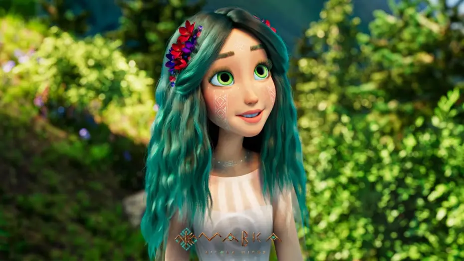 Відео до фільму Мавка: Лісова пісня | Офіційний трейлер