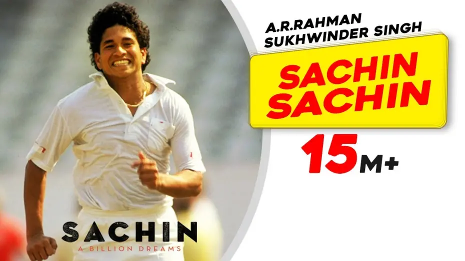 Відео до фільму Sachin: A Billion Dreams | Sachin Sachin | Sachin A Billion Dreams | A R Rahman | Sukhwinder Singh | Irshad Kamil | Kaly