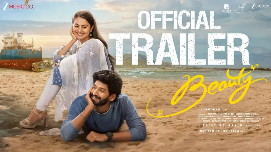Відео до фільму Beauty | Beauty - Theatrical Trailer | Ankith Koyya, Nilakhi Patra | Vijay Bulganin | In Cinemas Sept 19th