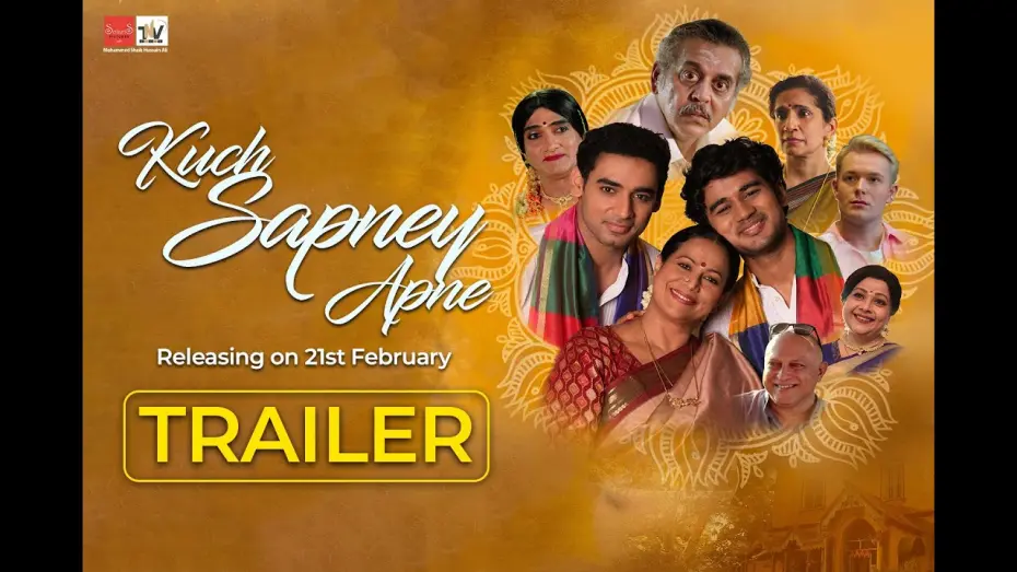 Відео до фільму Dreams Such As Ours | KUCH SAPNEY APNE | Official Trailer | Mona, Shishir, Satvik, Arpit | Sridhar | Feb 21
