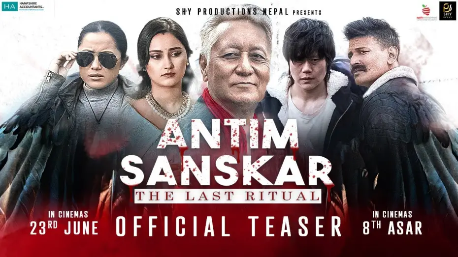 Відео до фільму Antim Sanskar: The Last Ritual | ANTIM SANSKAR (The Last Ritual) - Nepali Movie Official Teaser || Vijay Lama, Deeya, Trichu, Avon