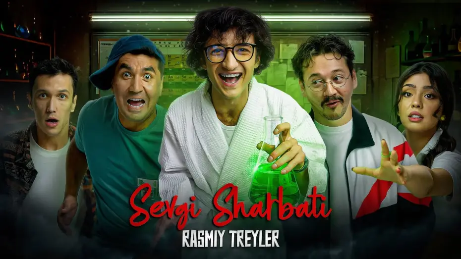 Відео до фільму Love Potion | Sevgi Sharbati Film | Rasmiy Treyler | Tez kunda