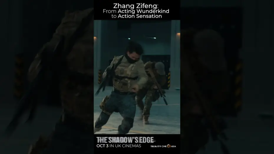 Відео до фільму The Shadow