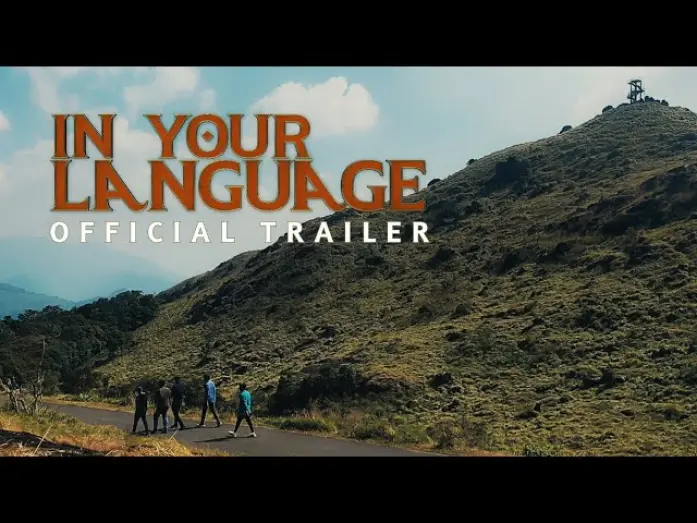 Відео до фільму In Your Language | #InYourLanguage Trailer | Short Documentary, Malayalam | Directed by Ram G Krishna