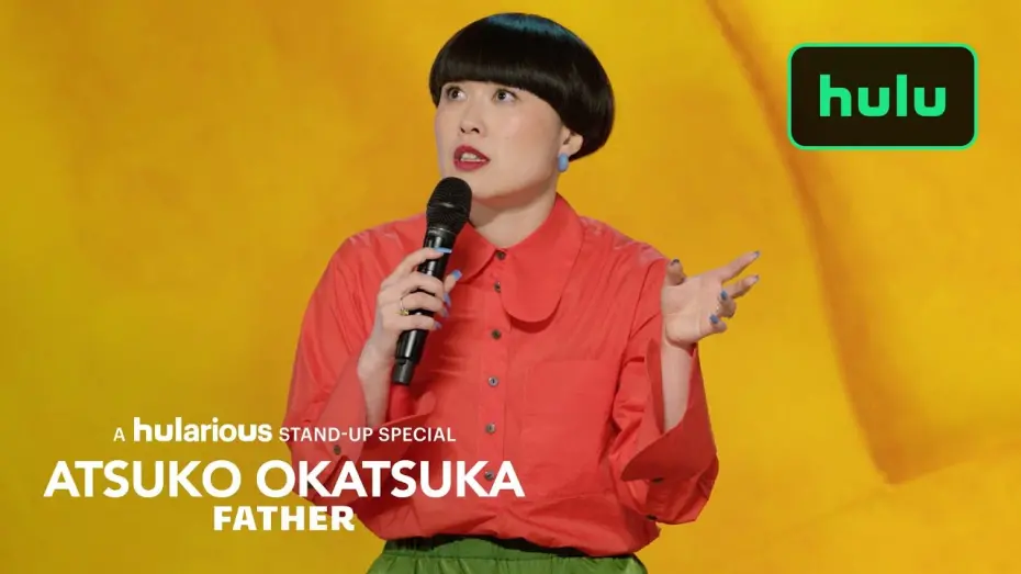 Відео до фільму Atsuko Okatsuka: Father | Official Trailer