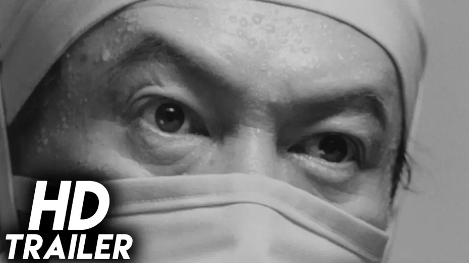 Відео до фільму The Sea and Poison | The Sea and Poison (1986) ORIGINAL TRAILER [HD 1080p]