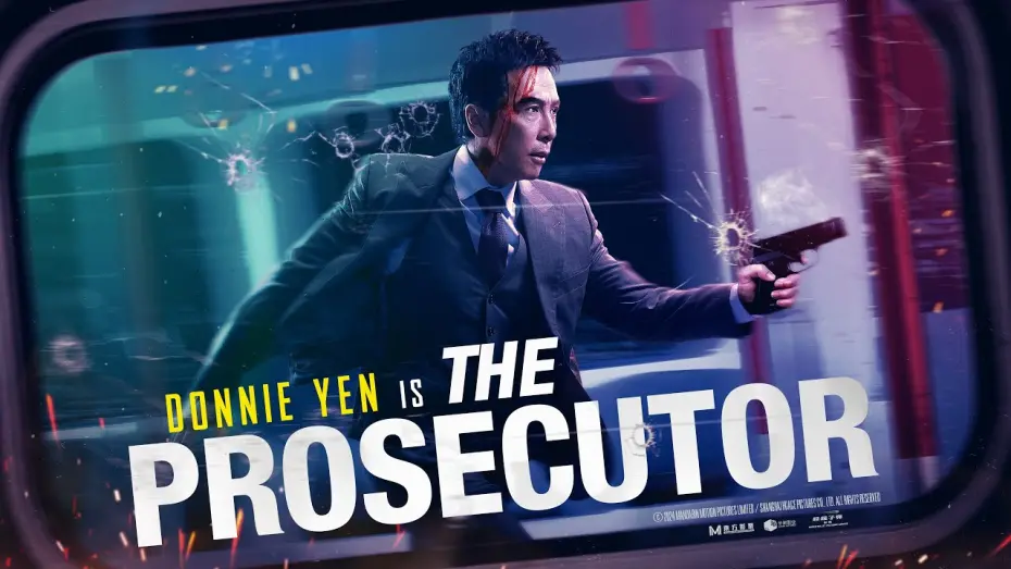 Відео до фільму The Prosecutor | UK Trailer [Subtitled]