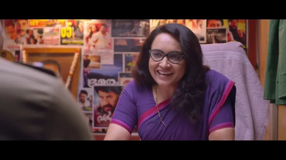 Відео до фільму Suvarna Purushan | Suvarna Purushan Malayalam Movie Trailer