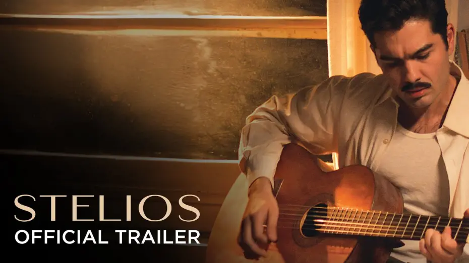 Відео до фільму Stelios | Official Trailer