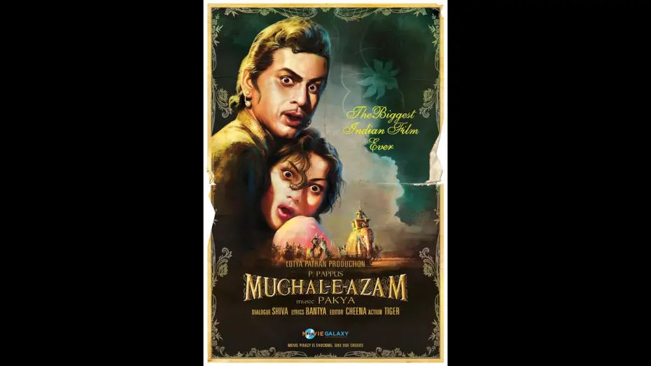 Відео до фільму Mughal-e-Azam | MUGHAL E AZAM (1960) Theatrical Trailer - Prithviraj Kapoor, Madhubala, Dilip Kumar