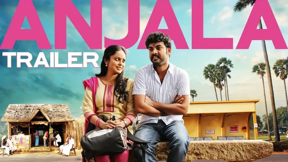 Відео до фільму Anjala | Anjala - Official Trailer | Vimal, Nandhita | Thangam Saravanan