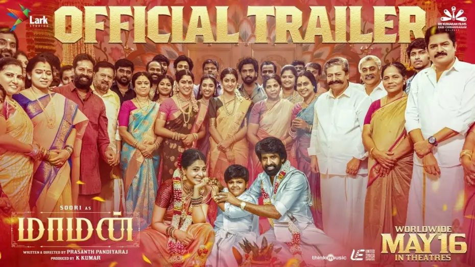 Відео до фільму Maaman | Maaman - Official Trailer | Soori | Aishwarya Lekshmi | Prasanth Pandiyaraj | Hesham Abdul Wahab
