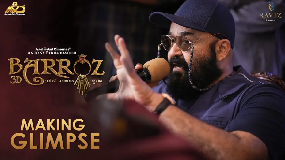 Відео до фільму Barroz: Guardian of Treasures | BARROZ - Making Glimpse | Mohanlal | Jijo | Santosh Sivan | Antony Perumbavoor | Aashirvad Cinemas