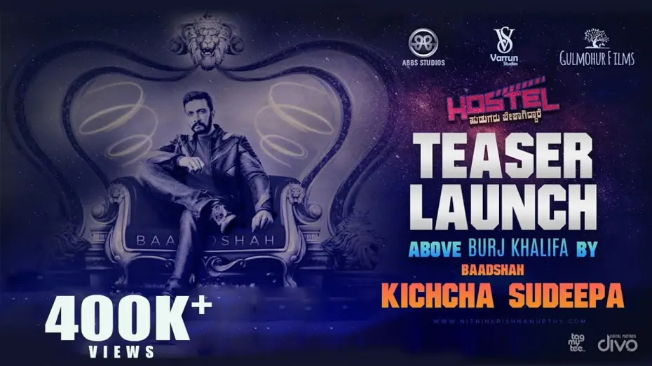 Відео до фільму Hostel Hudugaru Bekagiddare | Hostel Hudugaru Bekagiddare - Promotional Teaser Launch By Kichcha Sudeepa | Nithin | Ajaneesh