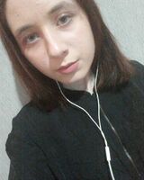 Алях Хатуева