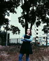 Юлия Калистра