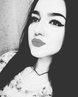 Карина Гудкова