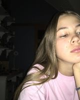 Полина Феликсова