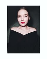 Аделіна 