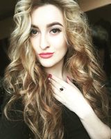 Ліна Процюк