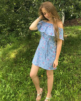 Ірина Відоцька