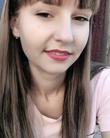 Тетяна Руда