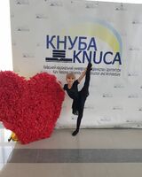 Анна Бурлей