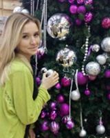 Яна Станиславенко