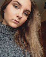 София Януль