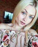 Тамара Проценко