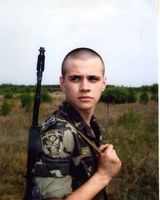 Богдан Гринько