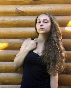 Екатерина Тютюнник