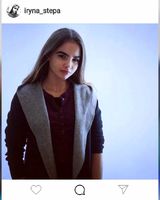 Ірина Олександрівна
