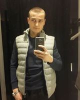 Стас Гребенник