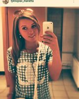 Marietta Тихоплав